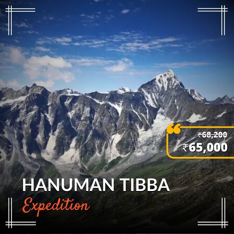 hanuman tibba